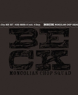 ＢＥＣＫ　Ｂｌｕ－ｒａｙ　ＢＯＸ Ｂｌｕ－ｒａｙ　Ｄｉｓｃ【期間限定版】