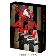 ＳＰＥＣ　警視庁公安部公安第五課　未詳事件特別対策係事件簿　Ｂｌｕ－ｒａｙ　ＢＯＸ Ｂｌｕ－ｒａｙ　Ｄｉｓｃ