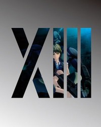 アップルシードⅩⅢ　ｖｏｌ．１ Ｂｌｕ－ｒａｙ　Ｄｉｓｃ