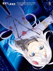 電波女と青春男　５（完全生産限定版） Ｂｌｕ－ｒａｙ　Ｄｉｓｃ