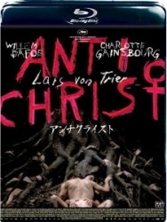 アンチクライスト Ｂｌｕ－ｒａｙ　Ｄｉｓｃ