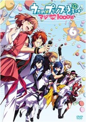 うたの☆プリンスさまっ♪　マジＬＯＶＥ１０００％　６