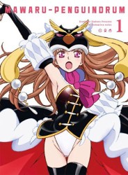 輪るピングドラム　１（期間限定版） Ｂｌｕ－ｒａｙ　Ｄｉｓｃ