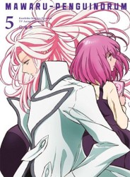 輪るピングドラム　５（期間限定版） Ｂｌｕ－ｒａｙ　Ｄｉｓｃ