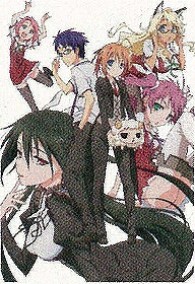まよチキ！　⑥（初回限定版） Ｂｌｕ－ｒａｙ　Ｄｉｓｃ