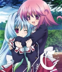 Ｃ３－シーキューブ－　ｖｏｌ．３（通常版） Ｂｌｕ－ｒａｙ　Ｄｉｓｃ