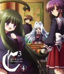 Ｃ３－シーキューブ－　ｖｏｌ．４（通常版） Ｂｌｕ－ｒａｙ　Ｄｉｓｃ