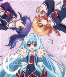 Ｃ３－シーキューブ－　ｖｏｌ．５（通常版） Ｂｌｕ－ｒａｙ　Ｄｉｓｃ