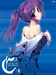 Ｃ３－シーキューブ－　ｖｏｌ．４（期間限定版） Ｂｌｕ－ｒａｙ　Ｄｉｓｃ