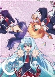 Ｃ３－シーキューブ－　ｖｏｌ．５