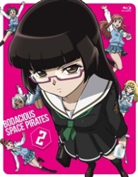 モーレツ宇宙海賊　２（初回限定版） Ｂｌｕ－ｒａｙ　Ｄｉｓｃ【初回限定版】