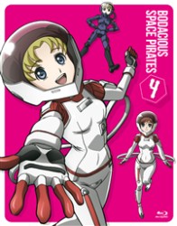 モーレツ宇宙海賊　４（初回限定版） Ｂｌｕ－ｒａｙ　Ｄｉｓｃ