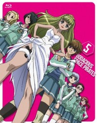 モーレツ宇宙海賊　５（初回限定版） Ｂｌｕ－ｒａｙ　Ｄｉｓｃ