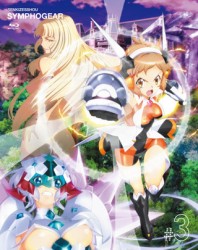 戦姫絶唱シンフォギア　３（通常版） Ｂｌｕ－ｒａｙ　Ｄｉｓｃ