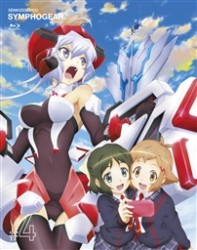 戦姫絶唱シンフォギア　４（初回限定版） Ｂｌｕ－ｒａｙ　Ｄｉｓｃ