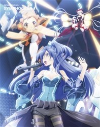 戦姫絶唱シンフォギア　５（初回限定版） Ｂｌｕ－ｒａｙ　Ｄｉｓｃ