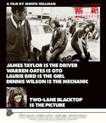 断絶 Ｂｌｕ－ｒａｙ　Ｄｉｓｃ