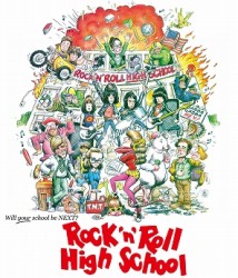 ロックンロール・ハイスクール　ＨＤニューマスター／爆破エディション Ｂｌｕ－ｒａｙ　Ｄｉｓｃ