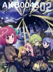 ＡＫＢ００４８　ＶＯＬ．０２ Ｂｌｕ－ｒａｙ　Ｄｉｓｃ