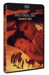 シェルタリング・スカイ Ｂｌｕ－ｒａｙ　Ｄｉｓｃ