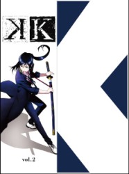 Ｋ　ｖｏｌ．２