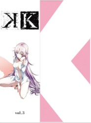 Ｋ　ｖｏｌ．３ Ｂｌｕ－ｒａｙ　Ｄｉｓｃ