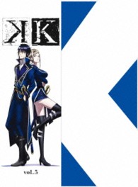 Ｋ　ｖｏｌ．５ Ｂｌｕ－ｒａｙ　Ｄｉｓｃ