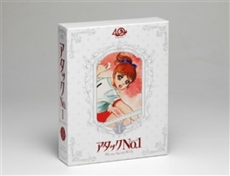 ＴＶ放映４０周年記念　アタックＮＯ．１　Ｂｌｕ－ｒａｙ　Ｓｐｅｃｉａｌ　ＢＯＸ　Ⅰ Ｂｌｕ－ｒａｙ　Ｄｉｓｃ