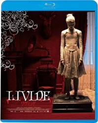 リヴィッド Ｂｌｕ－ｒａｙ　Ｄｉｓｃ