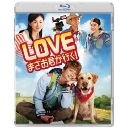 ＬＯＶＥ　まさお君が行く！　Ｂｌｕ－ｒａｙ通常版 Ｂｌｕ－ｒａｙ　Ｄｉｓｃ