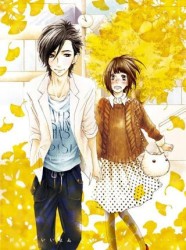 好きっていいなよ。②【期間限定版】 Ｂｌｕ－ｒａｙ　Ｄｉｓｃ