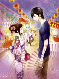 好きっていいなよ。⑥【期間限定版】 Ｂｌｕ－ｒａｙ　Ｄｉｓｃ
