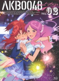 ＡＫＢ００４８　ｎｅｘｔ　ｓｔａｇｅ　ＶＯＬ．０２ Ｂｌｕ－ｒａｙ　Ｄｉｓｃ