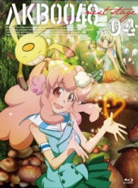 ＡＫＢ００４８　ｎｅｘｔ　ｓｔａｇｅ　ＶＯＬ．０４ Ｂｌｕ－ｒａｙ　Ｄｉｓｃ