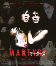 マーターズ Ｂｌｕ－ｒａｙ　Ｄｉｓｃ