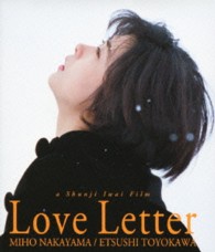 Ｌｏｖｅ　Ｌｅｔｔｅｒ Ｂｌｕ－ｒａｙ　Ｄｉｓｃ