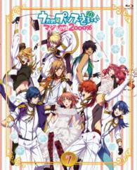 うたの☆プリンスさまっ♪　マジＬＯＶＥ２０００％　７ Ｂｌｕ－ｒａｙ　Ｄｉｓｃ