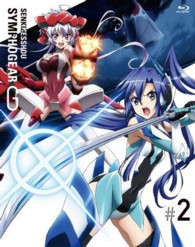 戦姫絶唱シンフォギアＧ　２（期間限定版） Ｂｌｕ－ｒａｙ　Ｄｉｓｃ