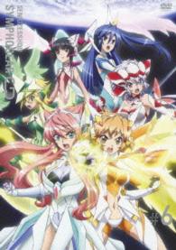 戦姫絶唱シンフォギアＧ　６（初回限定版）