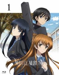 ＷＨＩＴＥ　ＡＬＢＵＭ２　１ Ｂｌｕ－ｒａｙ　Ｄｉｓｃ