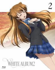 ＷＨＩＴＥ　ＡＬＢＵＭ２　２ Ｂｌｕ－ｒａｙ　Ｄｉｓｃ