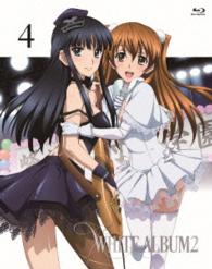 ＷＨＩＴＥ　ＡＬＢＵＭ２　４ Ｂｌｕ－ｒａｙ　Ｄｉｓｃ