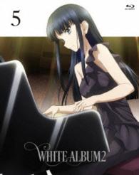 ＷＨＩＴＥ　ＡＬＢＵＭ２　５ Ｂｌｕ－ｒａｙ　Ｄｉｓｃ