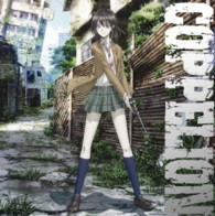 ＣＯＰＰＥＬＩＯＮ　ｖｏｌ．１（Ｂｌｕ－ｒａｙ） Ｂｌｕ－ｒａｙ　Ｄｉｓｃ