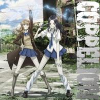 ＣＯＰＰＥＬＩＯＮ　ｖｏｌ．５（Ｂｌｕ－ｒａｙ） Ｂｌｕ－ｒａｙ　Ｄｉｓｃ