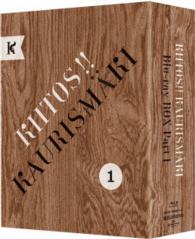 キートス！！　カウリスマキ　Ｂｌｕ－ｒａｙ　ＢＯＸ　Ｐａｒｔ　１ Ｂｌｕ－ｒａｙ　Ｄｉｓｃ