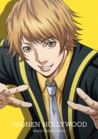 少年ハリウッド－ＨＯＬＬＹ　ＳＴＡＧＥ　ＦＯＲ　５０－　ｖｏｌ．４（Ｂｌｕ－ｒａｙ） Ｂｌｕ－ｒａｙ　Ｄｉｓｃ