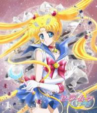 アニメ「美少女戦士セーラームーンＣｒｙｓｔａｌ」Ｂｌｕ－ｒａｙ【通常版】① Ｂｌｕ－ｒａｙ　Ｄｉｓｃ
