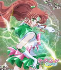 アニメ「美少女戦士セーラームーンＣｒｙｓｔａｌ」Ｂｌｕ－ｒａｙ【通常版】④ Ｂｌｕ－ｒａｙ　Ｄｉｓｃ