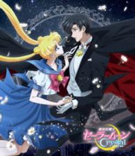 アニメ「美少女戦士セーラームーンＣｒｙｓｔａｌ」Ｂｌｕ－ｒａｙ【通常版】⑥ Ｂｌｕ－ｒａｙ　Ｄｉｓｃ